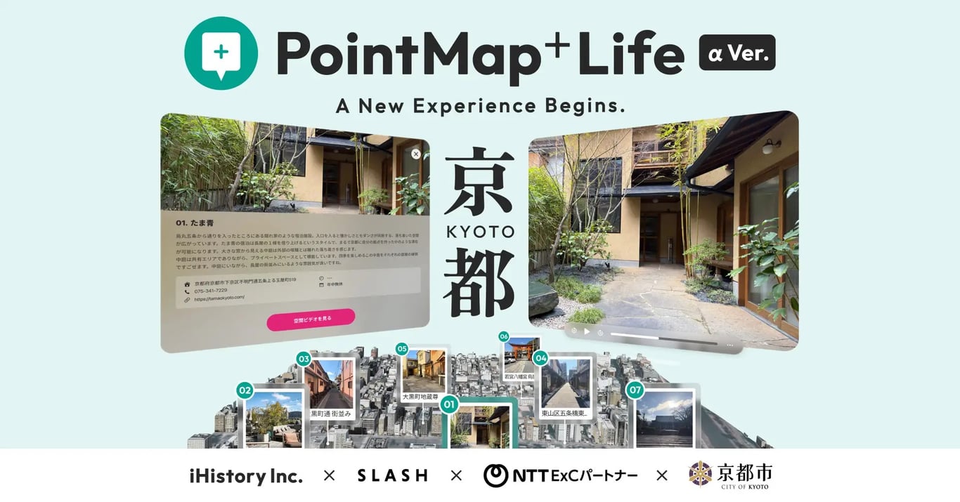 iHistory Unveils Apple Vision Pro App That Turns Kyoto Into a Spatial Storytelling Experience